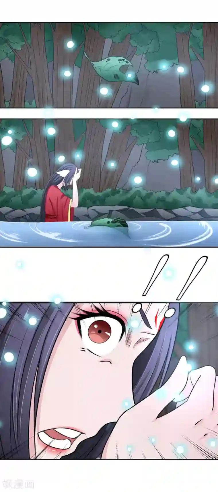 通灵契约第111话 冷漠的背后1