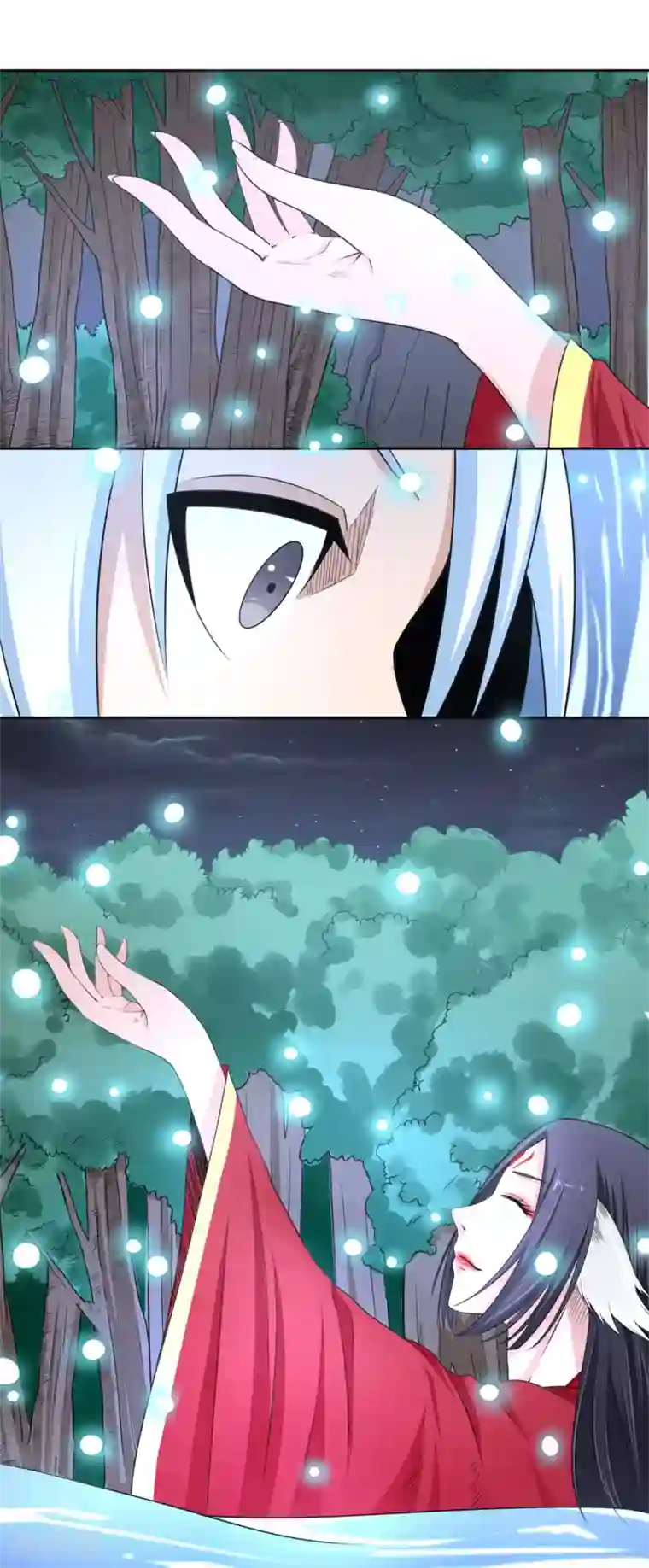 通灵契约第111话 冷漠的背后1