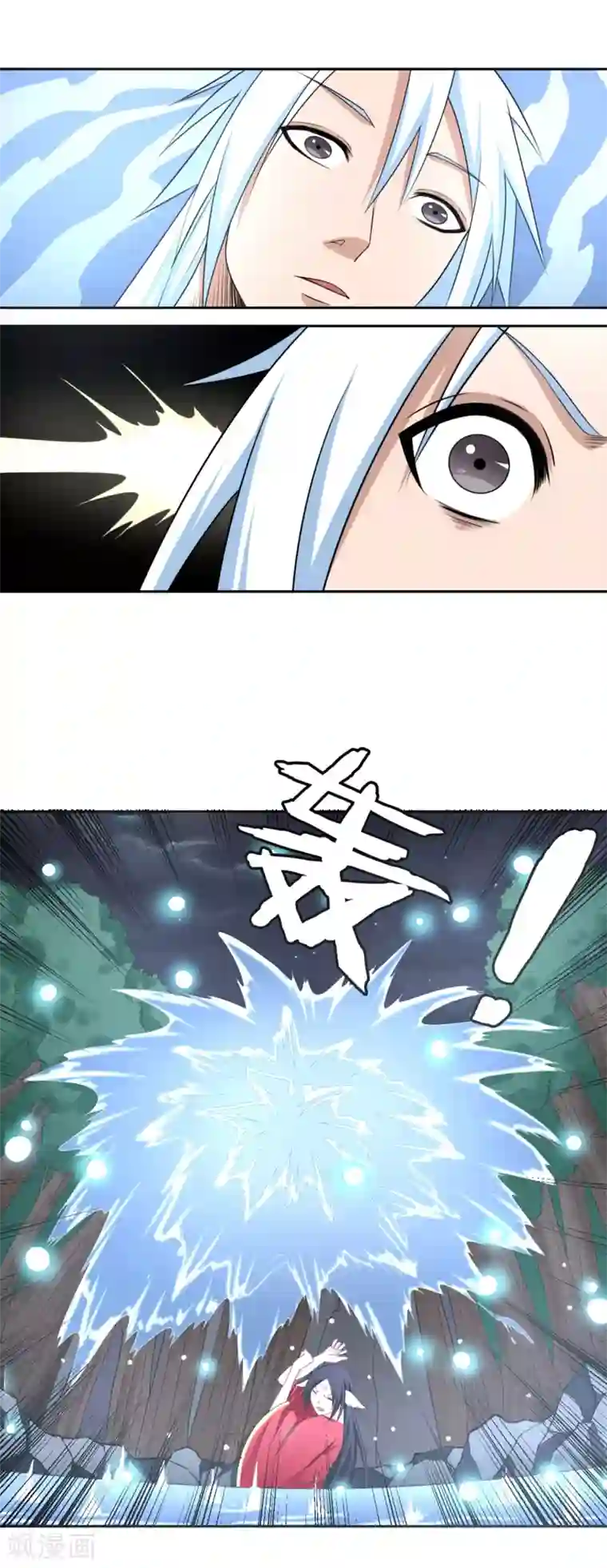 通灵契约第111话 冷漠的背后1