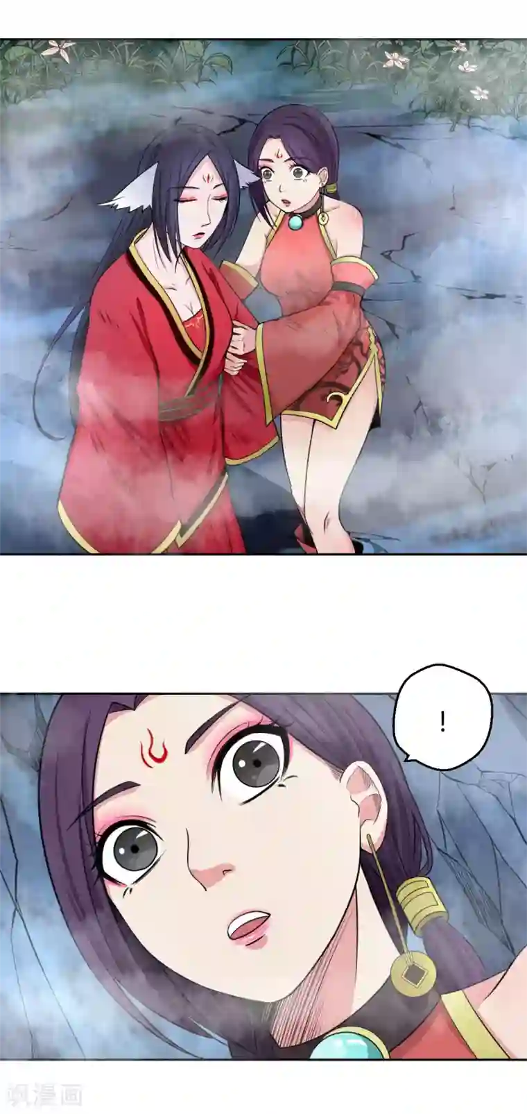 通灵契约第114话 白汘的决定