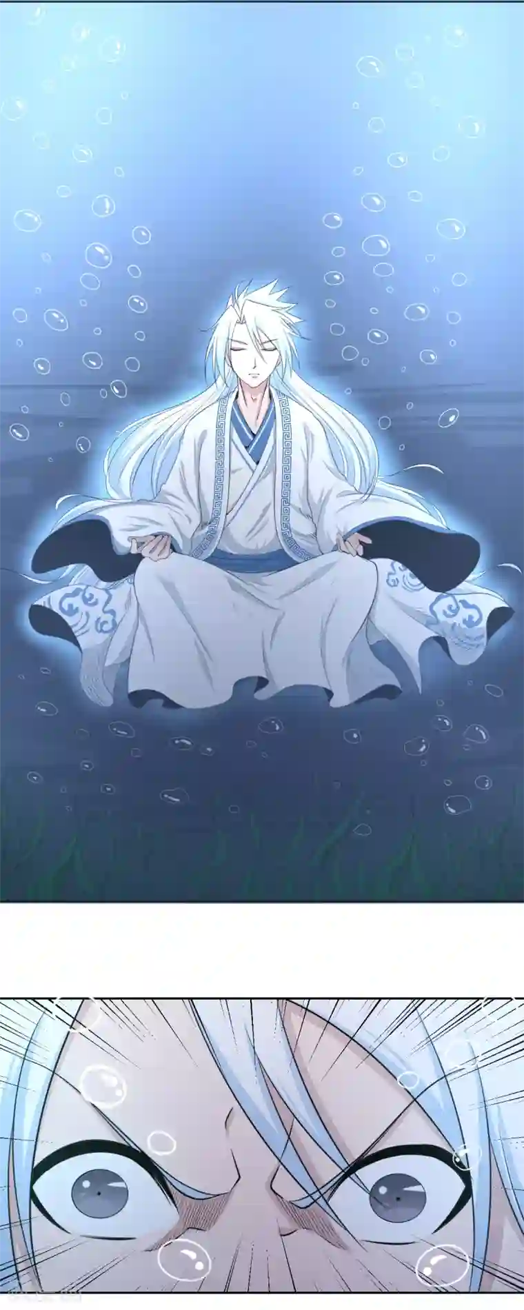 通灵契约第116话 两情若是长久时