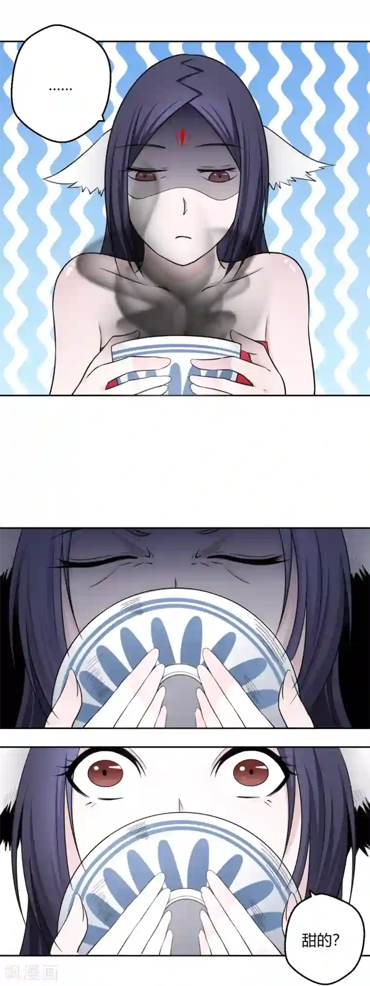 通灵契约第117话 梦醒时分，他在眼前