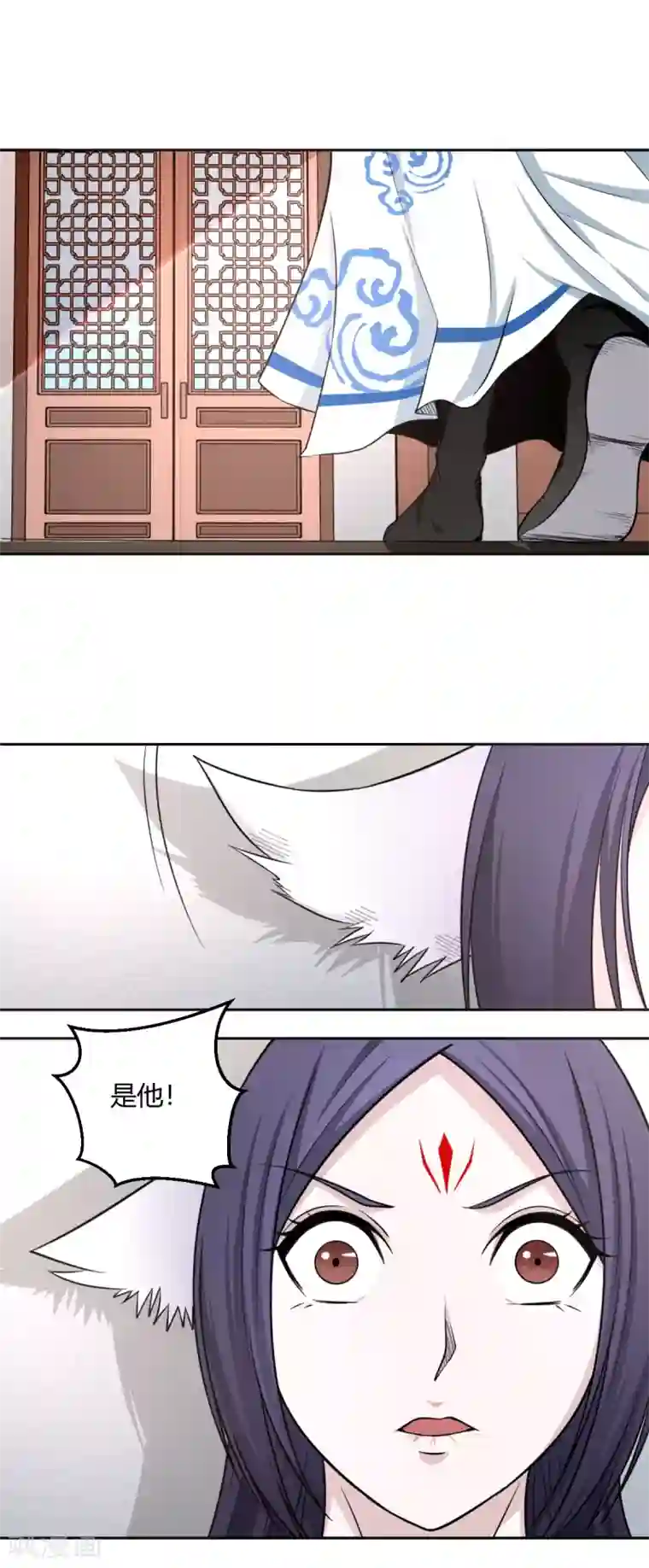 通灵契约第117话 梦醒时分，他在眼前