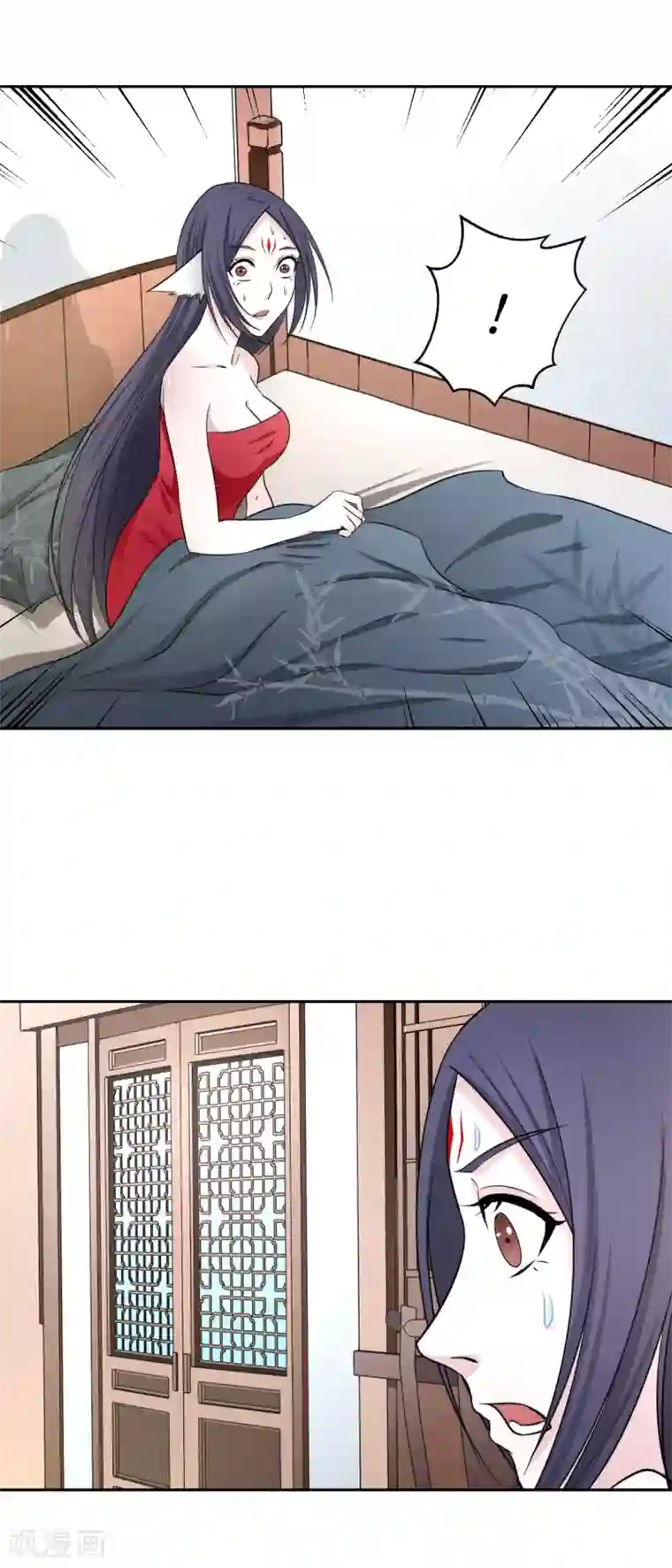 通灵契约第117话 梦醒时分，他在眼前