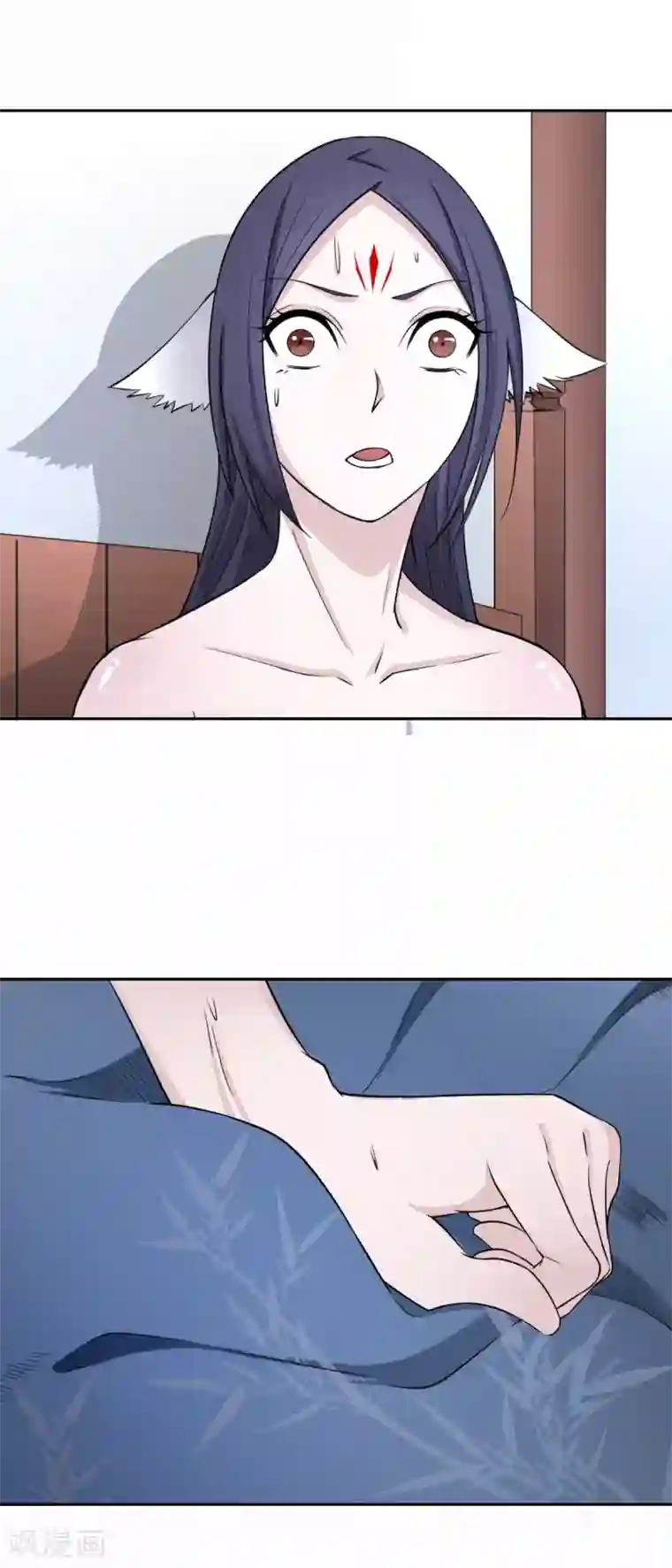 通灵契约第117话 梦醒时分，他在眼前