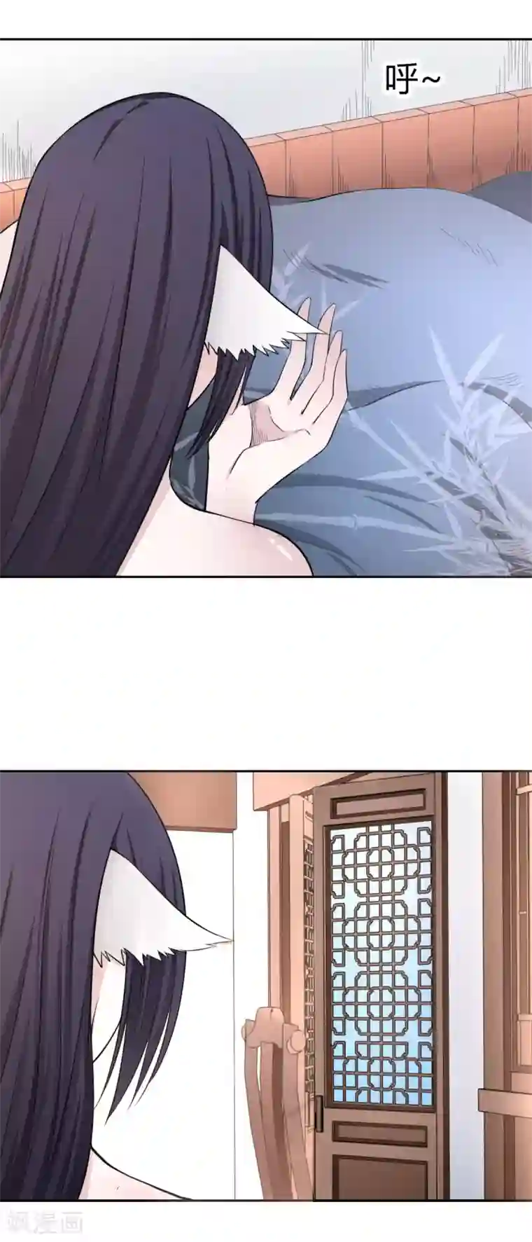 通灵契约第117话 梦醒时分，他在眼前