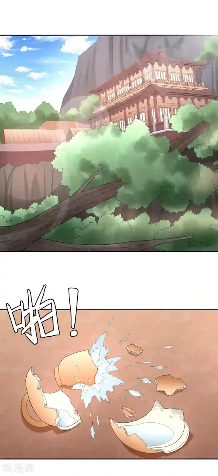 通灵契约第119话 凄凄惨惨戚戚