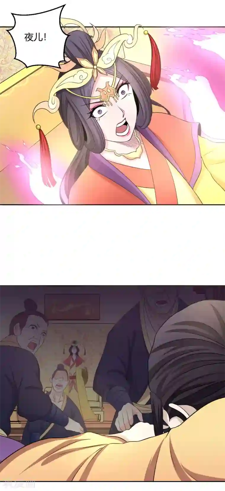 通灵契约第120话 我一定医好你