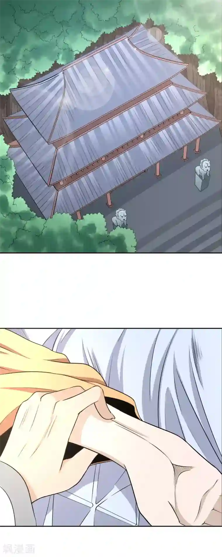 通灵契约第120话 我一定医好你