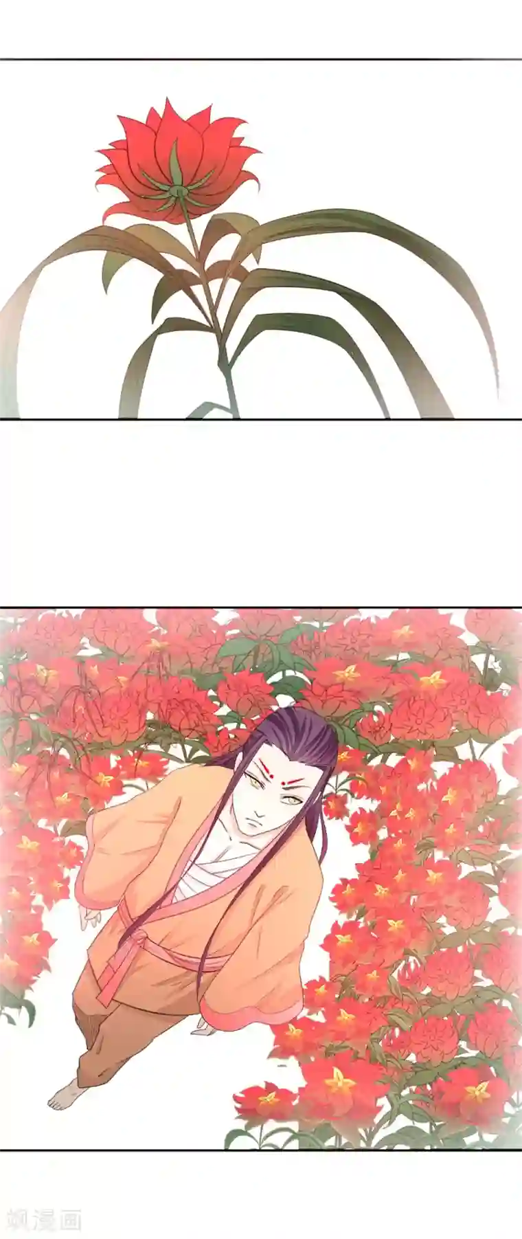 通灵契约第123话 前世丑态