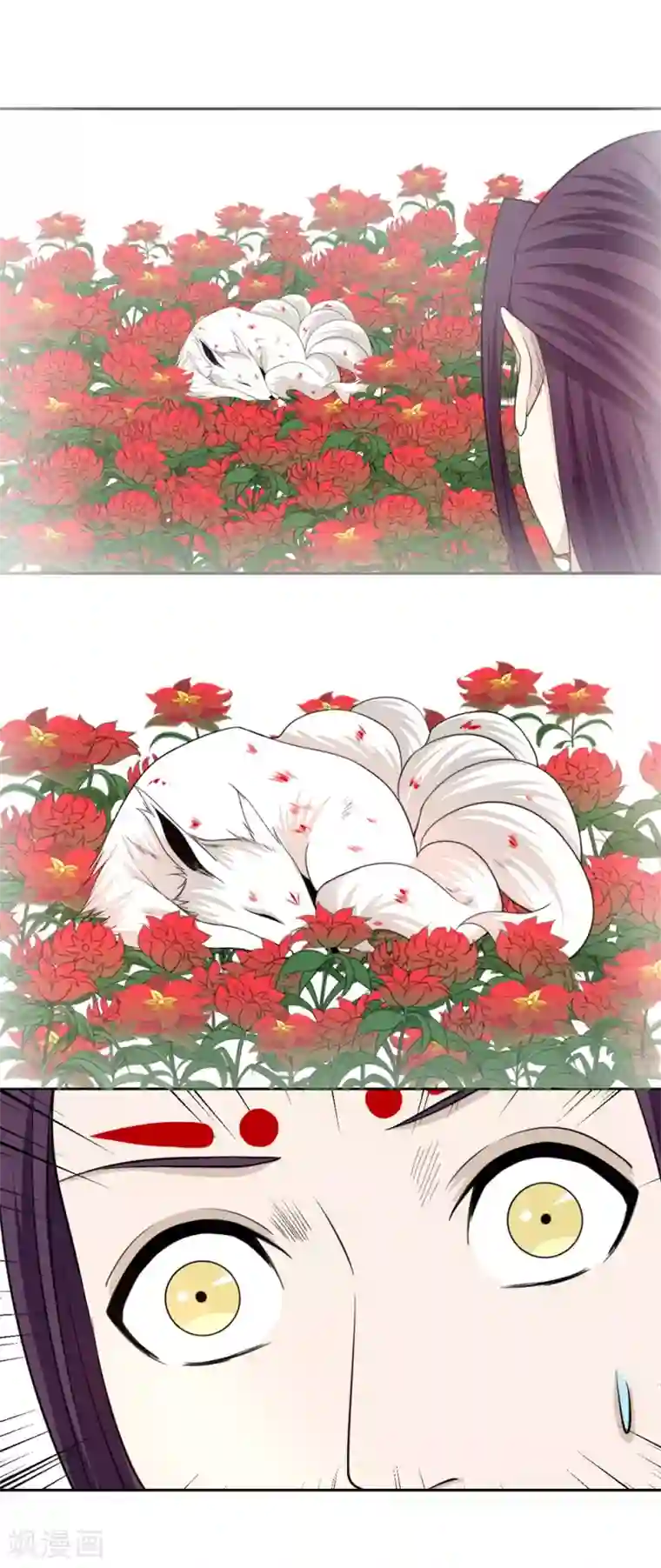 通灵契约第123话 前世丑态