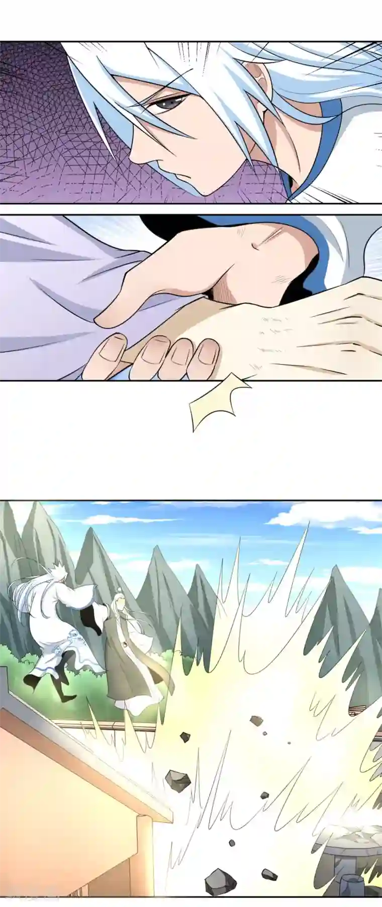 通灵契约第124话 小人