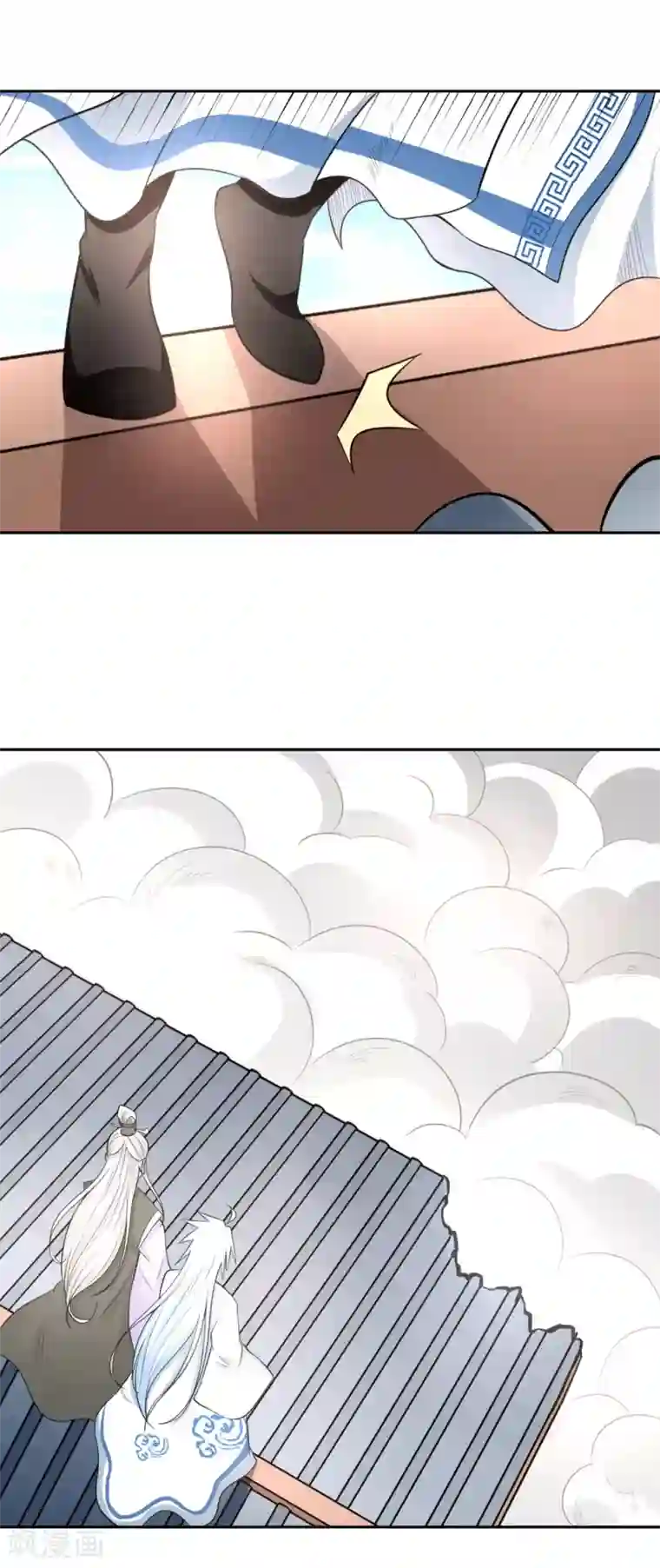 通灵契约第124话 小人