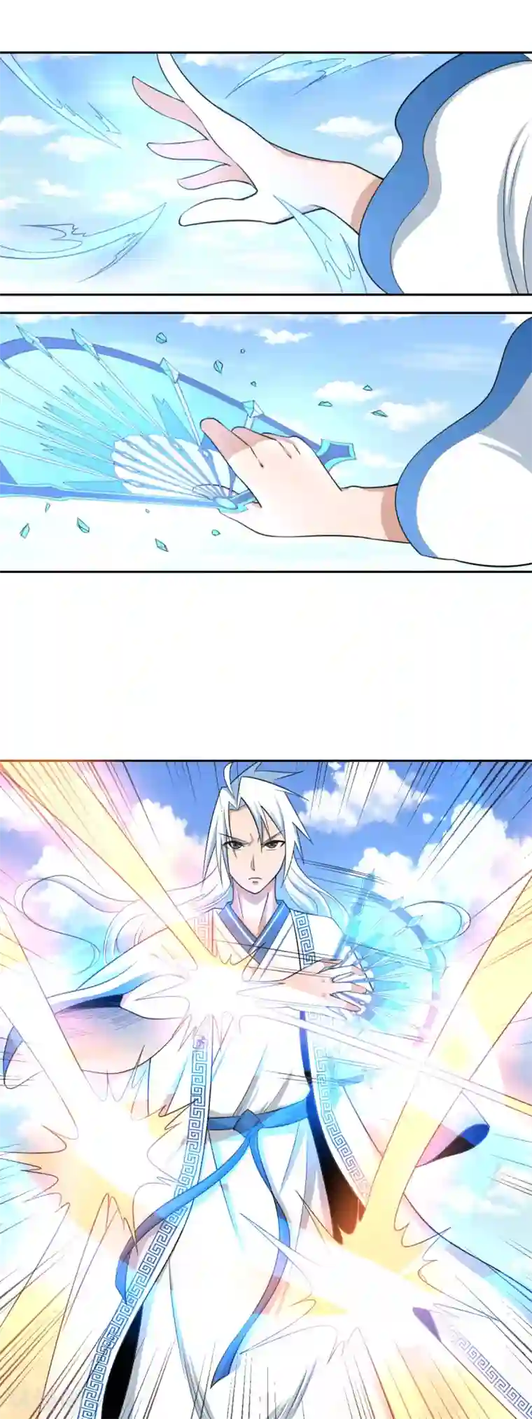 通灵契约第125话 我是自愿的