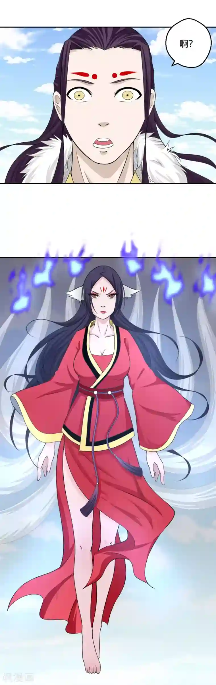 通灵契约第125话 我是自愿的