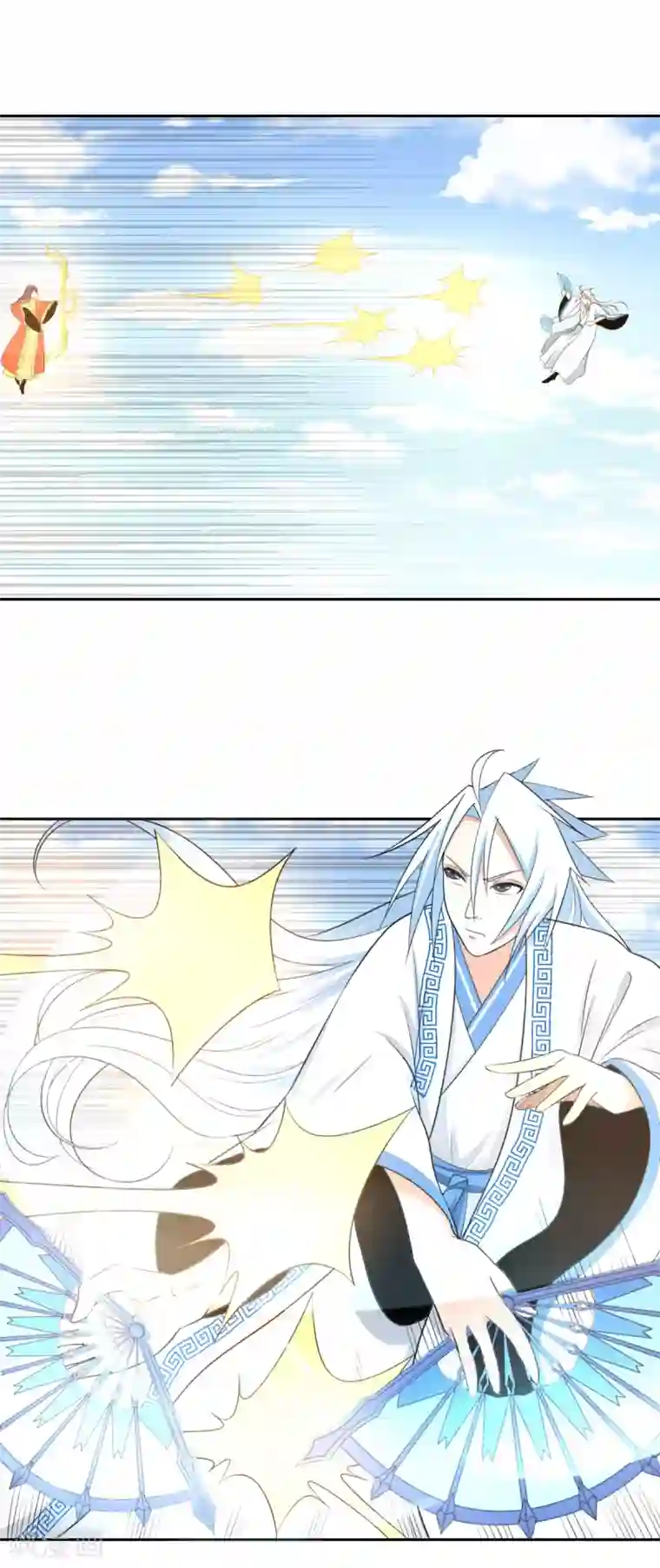 通灵契约第125话 我是自愿的