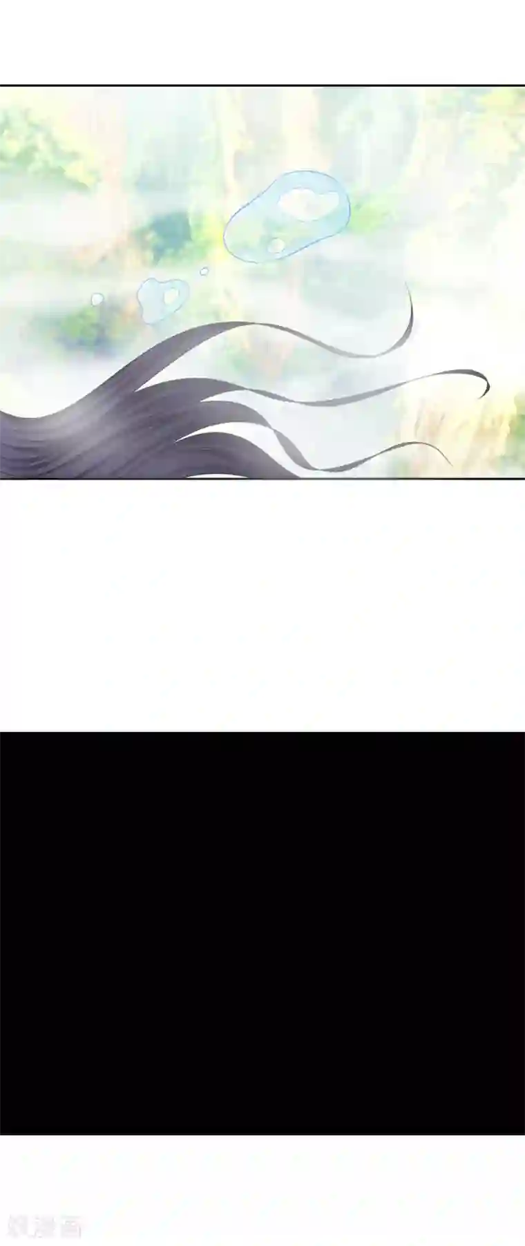 通灵契约第126话 后会无期