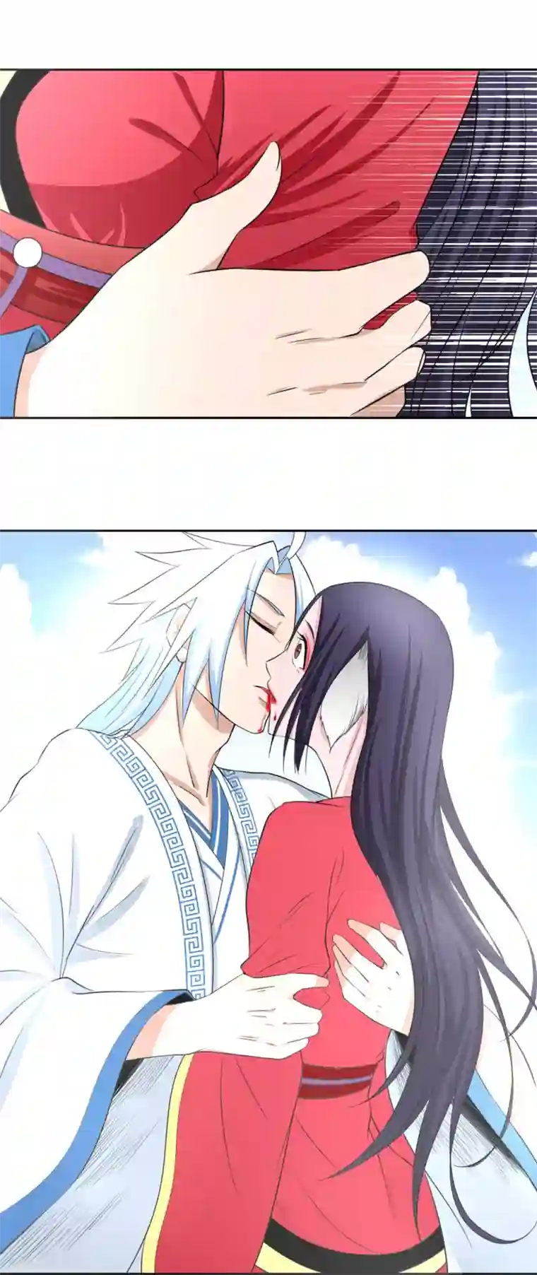 通灵契约第126话 后会无期