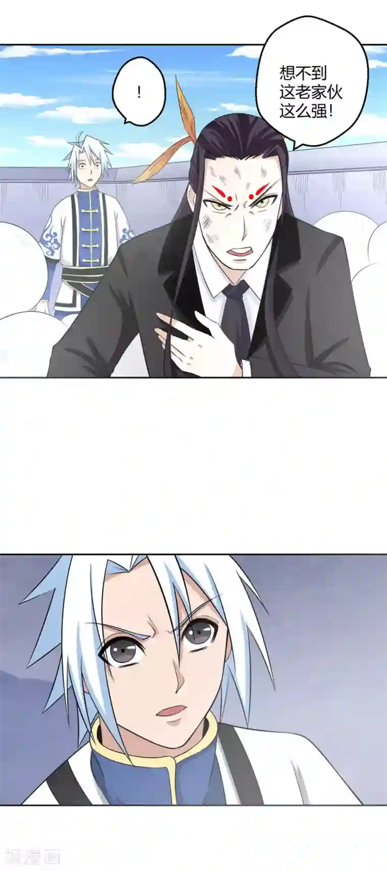 通灵契约第127话 狐妖归来