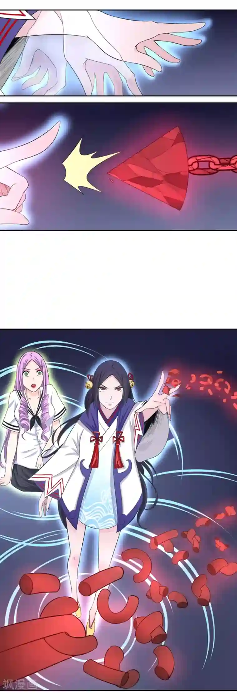 通灵契约第127话 狐妖归来