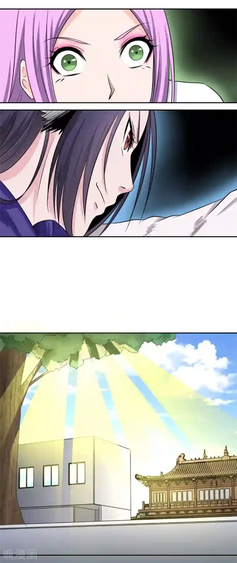 通灵契约第127话 狐妖归来