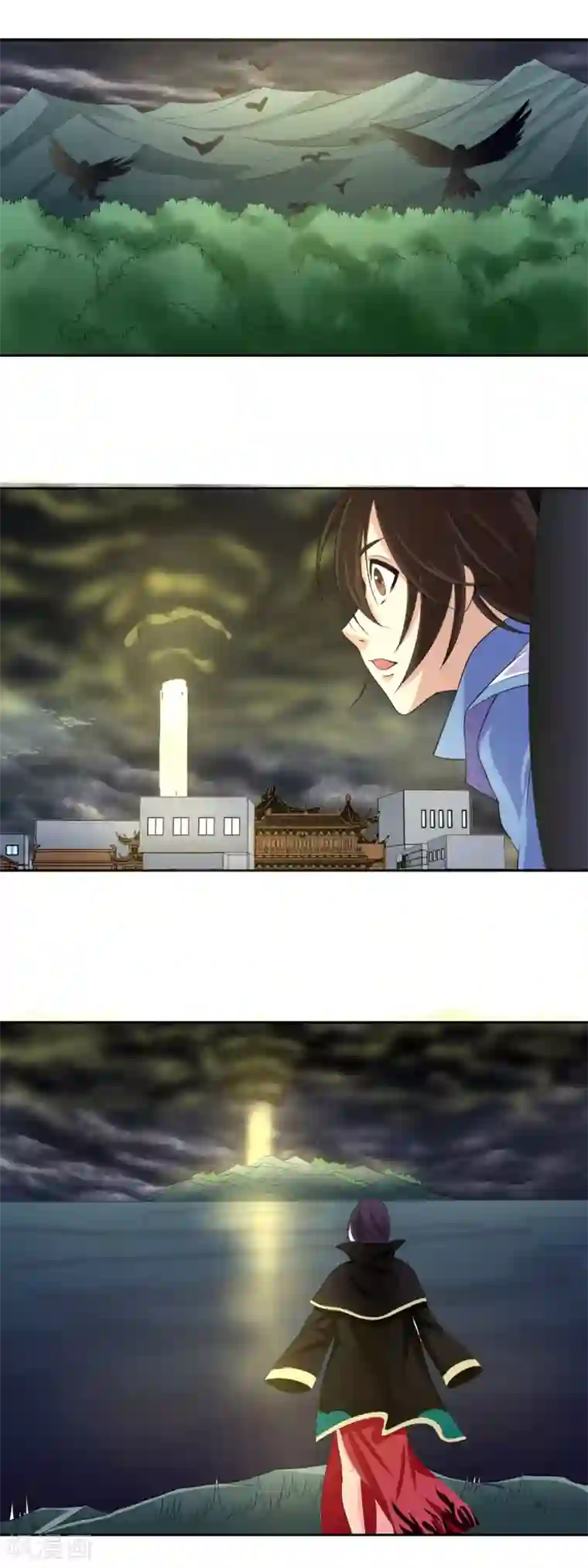 通灵契约第128话 当年恨