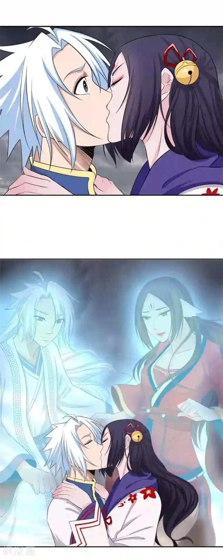 通灵契约第129话 有情人，在一起！