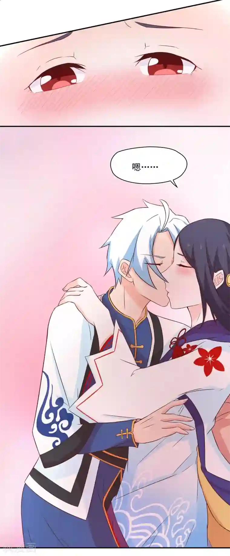 通灵契约第130话 再来一次风情万种