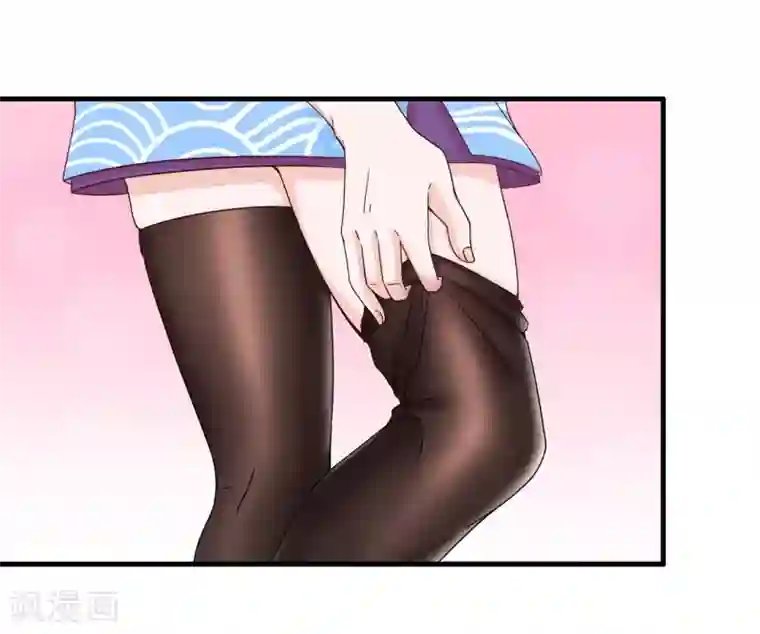 通灵契约第130话 再来一次风情万种