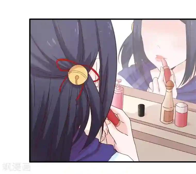 通灵契约第130话 再来一次风情万种