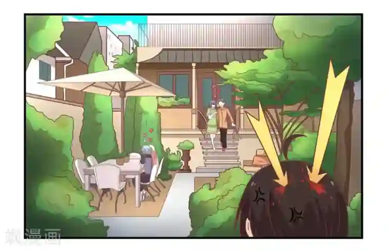 通灵契约第131话 单身惹的祸