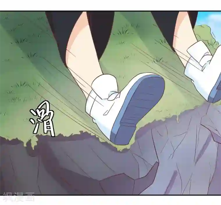 通灵契约第131话 单身惹的祸