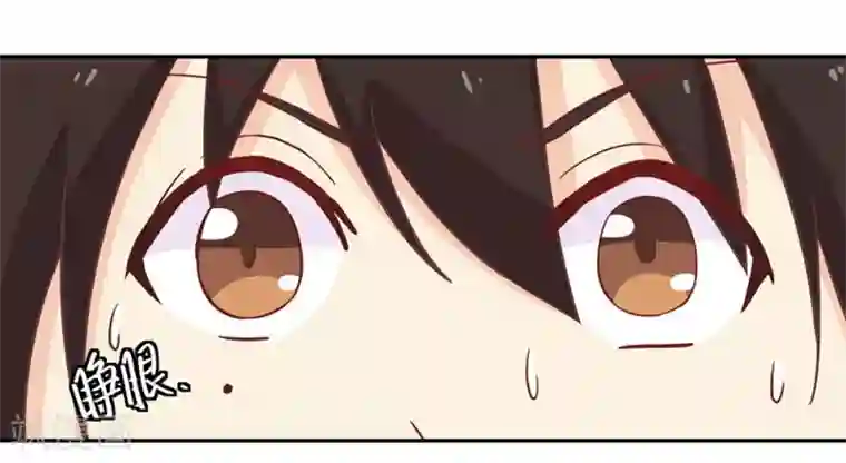 通灵契约第131话 单身惹的祸