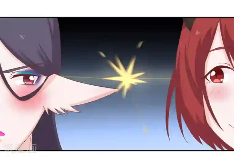 通灵契约第134话 男票？我有了！！！