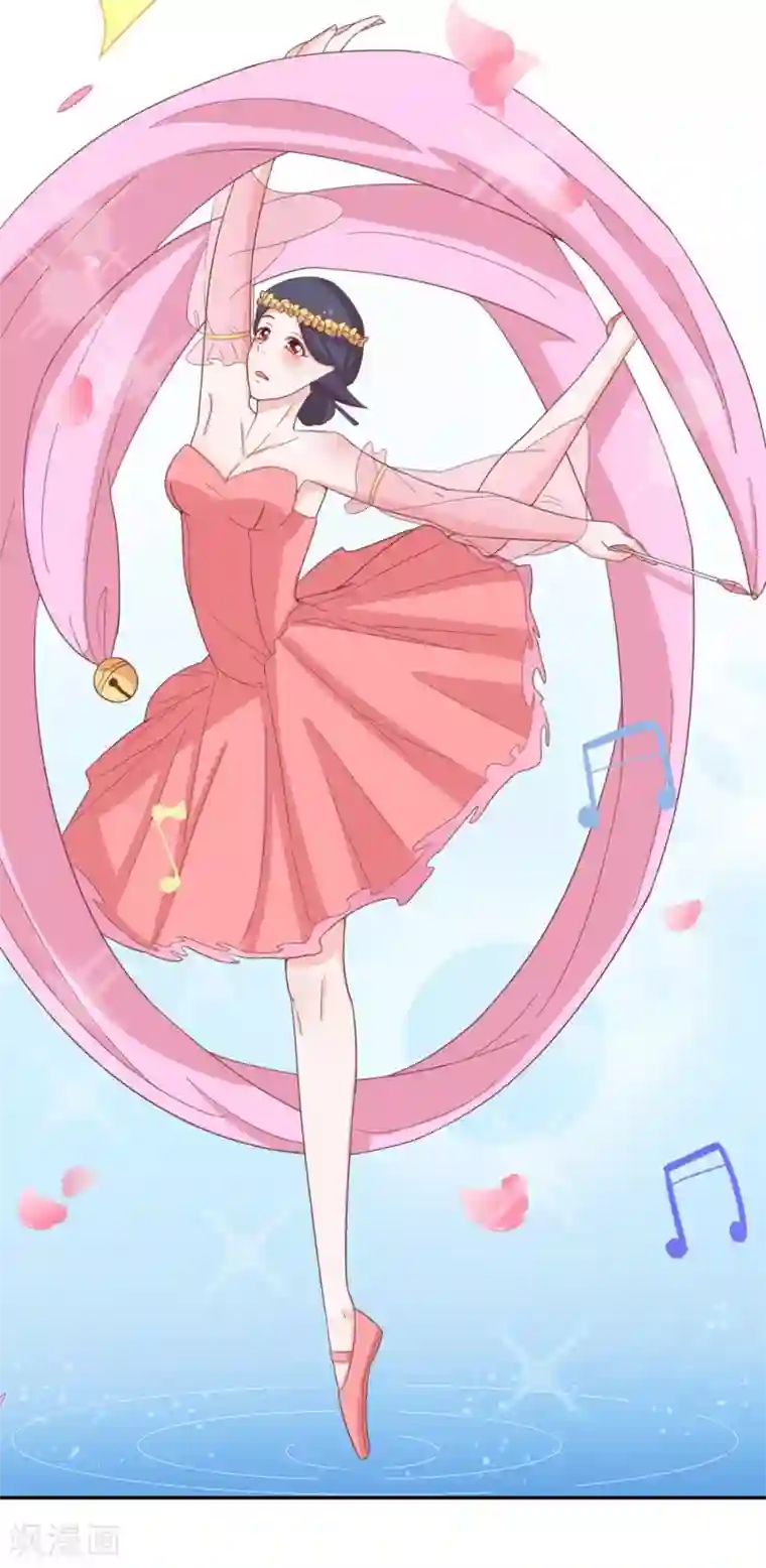 通灵契约第135话 衣服掉了怎么办啊？