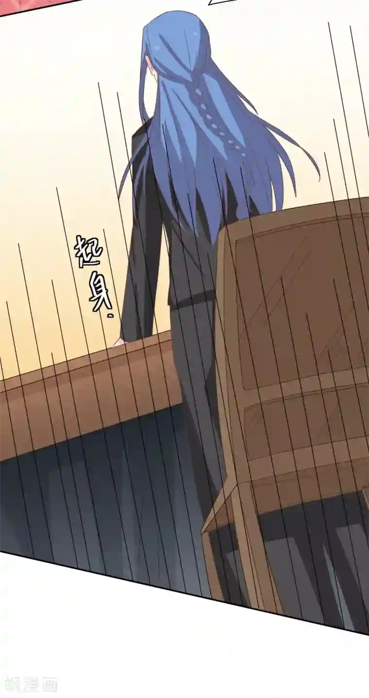 通灵契约第135话 衣服掉了怎么办啊？