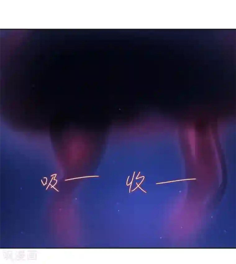 通灵契约第139话 皇冠有诈！？