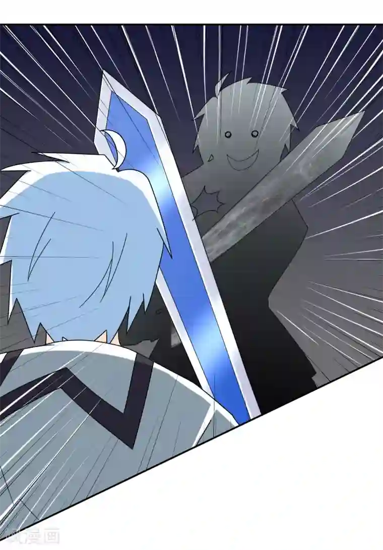 通灵契约第140话 天降拉票！？