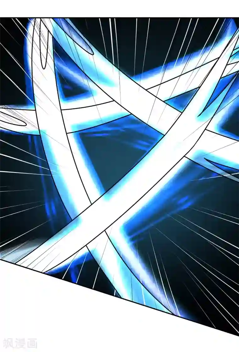 通灵契约第140话 天降拉票！？