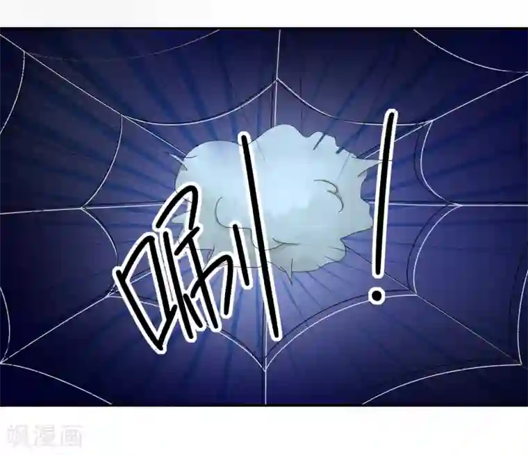 通灵契约第140话 天降拉票！？