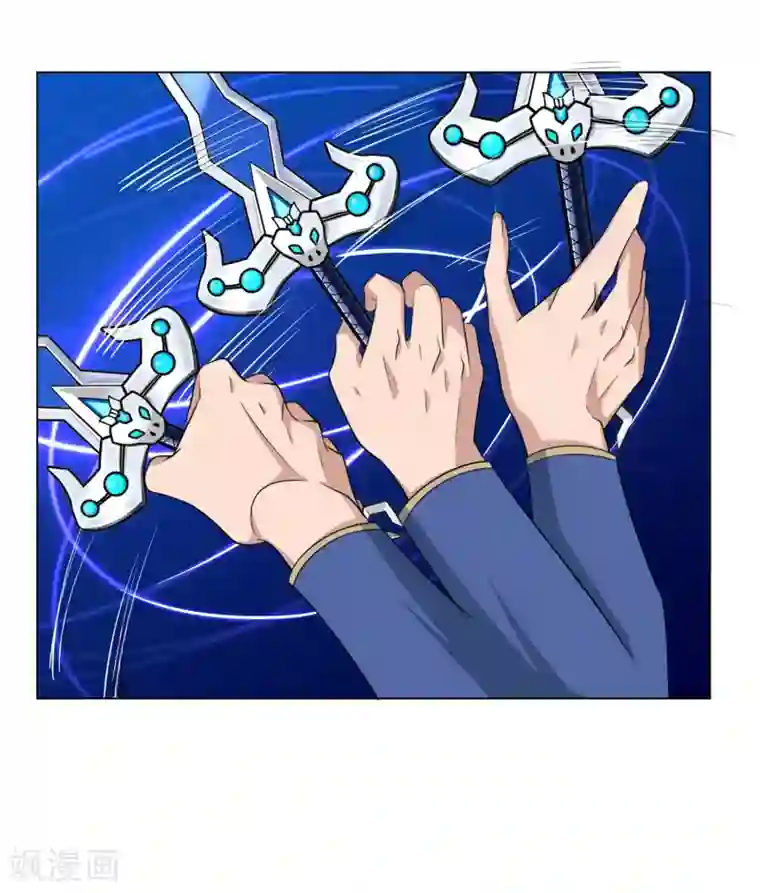 通灵契约第141话 耍帅又失败了？