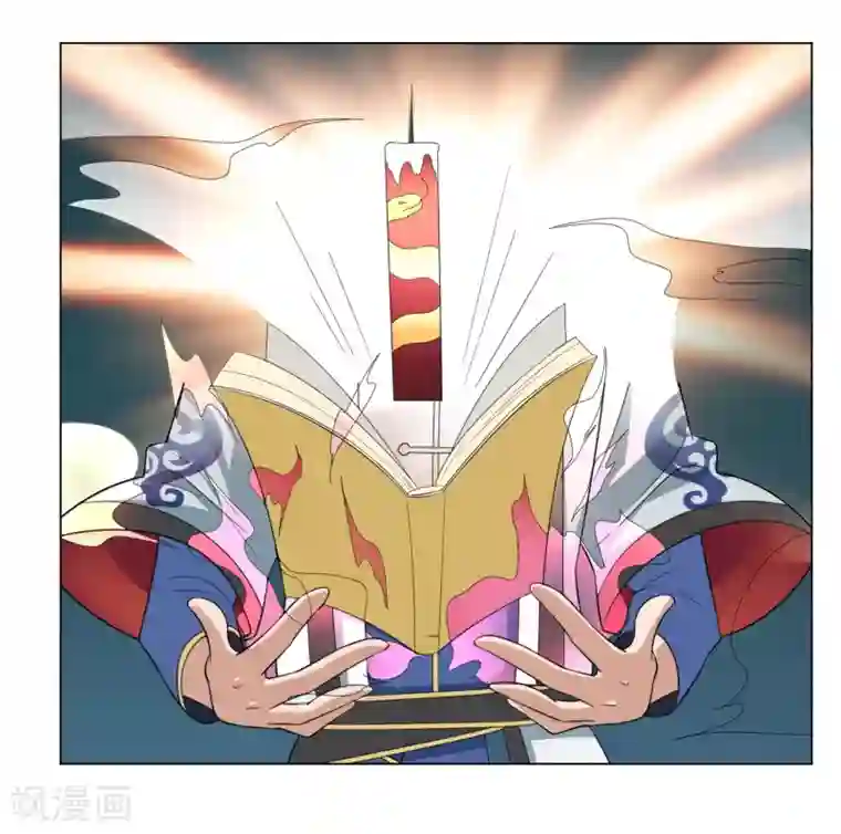 通灵契约第141话 耍帅又失败了？