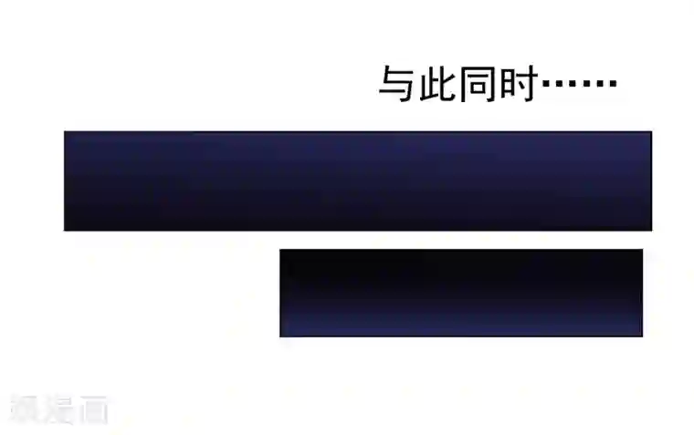 通灵契约第141话 耍帅又失败了？