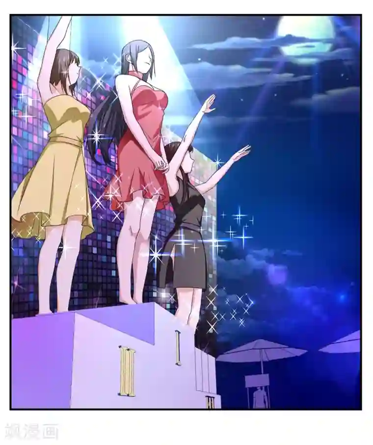 通灵契约第143话 惊现黑衣人