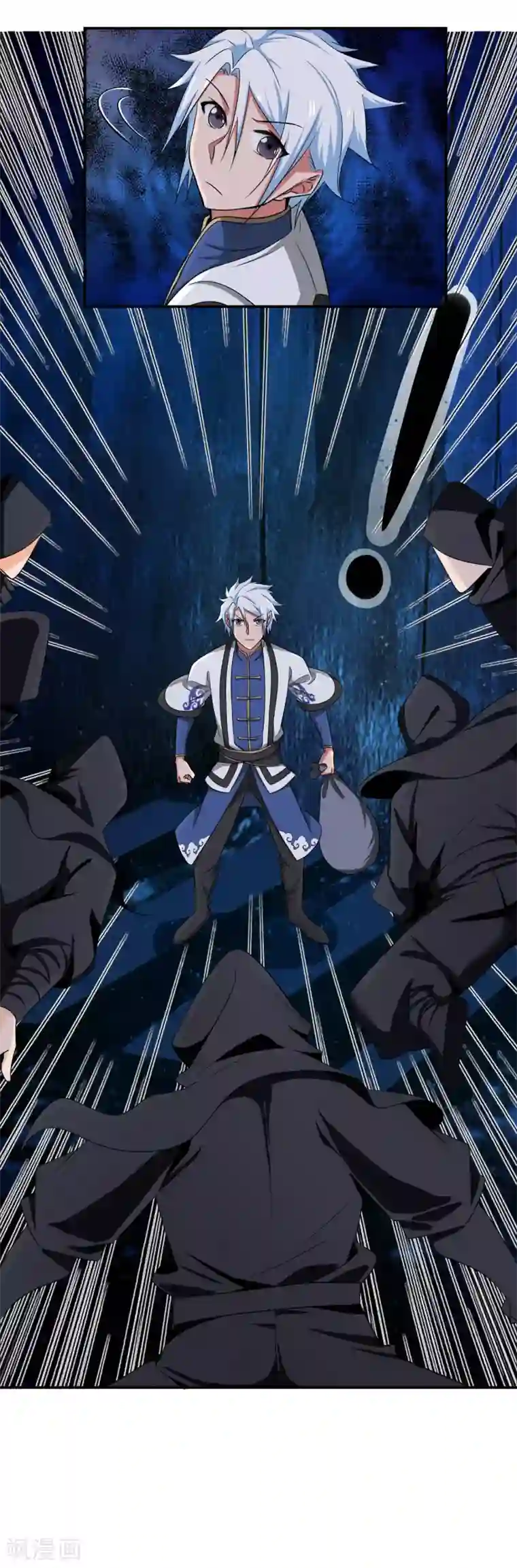 通灵契约第144话 皇冠被夺