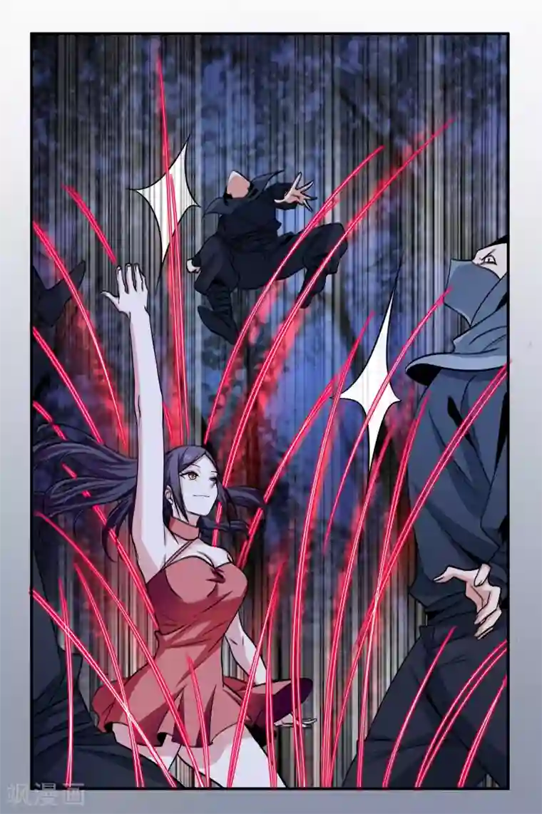 通灵契约第144话 皇冠被夺