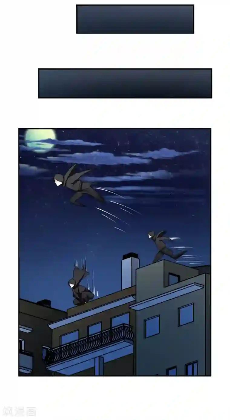 通灵契约第146话 鬼市风波1