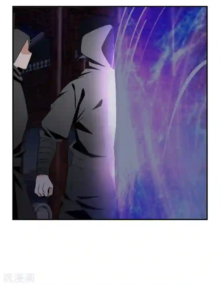 通灵契约第146话 鬼市风波1