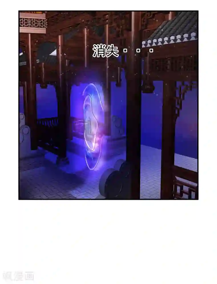 通灵契约第146话 鬼市风波1