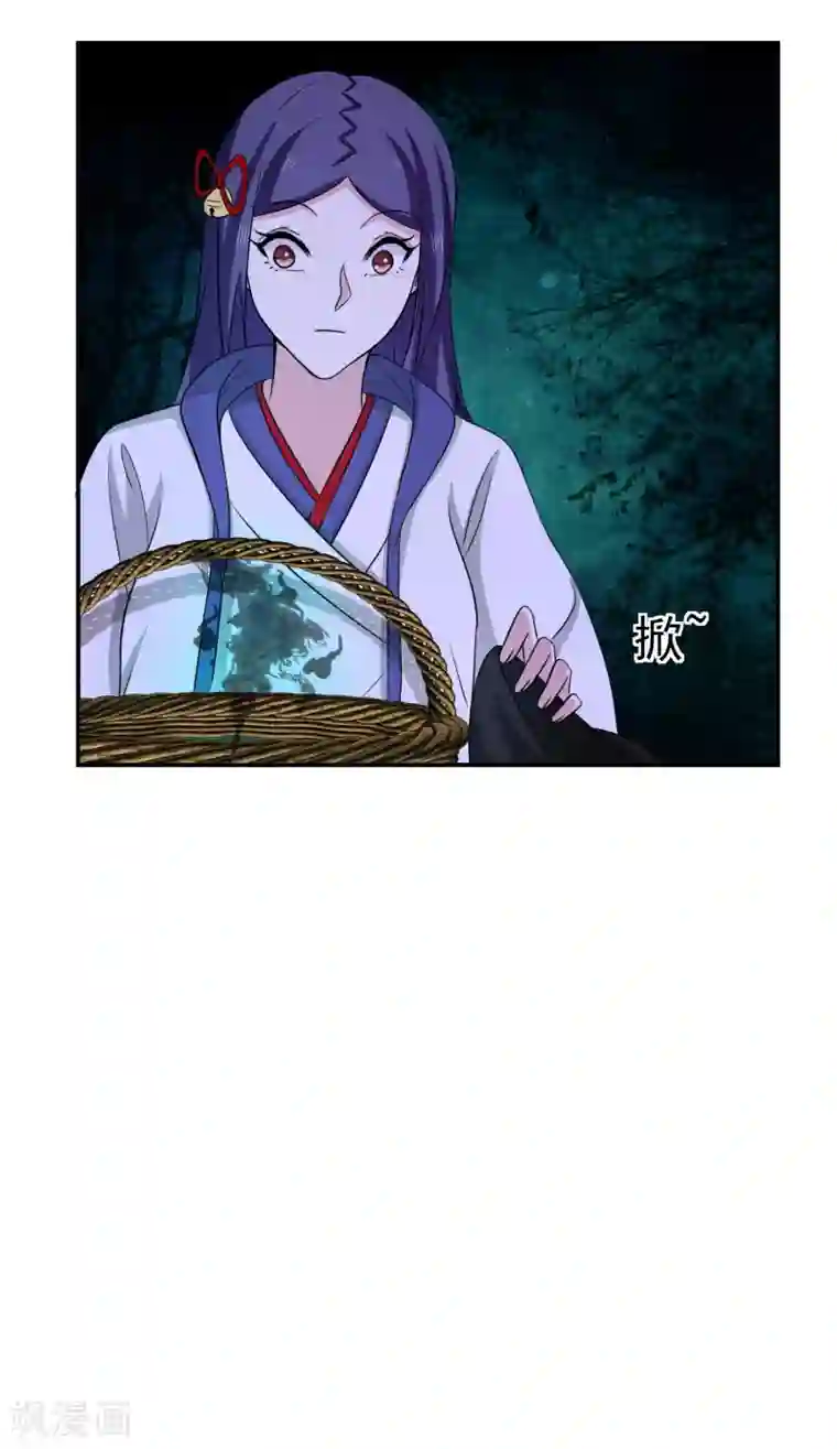 通灵契约第148话 鬼市风波3